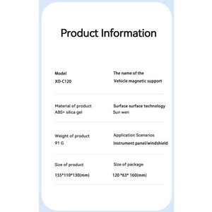 هولدر داشبوردی ایکس او XO-C120