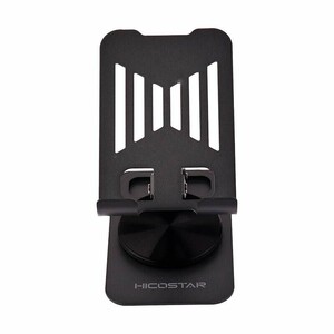 هولدر رومیزی هایکو استار HS-H803