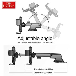 هولدر داشبوردی ارلدام EH93