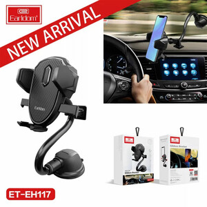 هولدر داشبوردی ارلدام ET-EH117