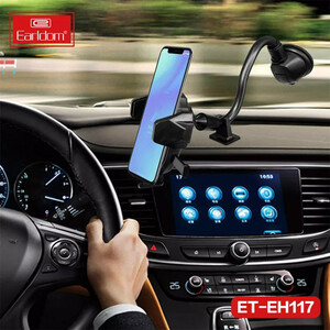 هولدر داشبوردی ارلدام ET-EH117