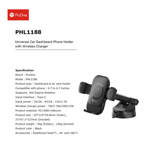 هولدر و شارژر وایرلس 15 وات پرووان PHL1188