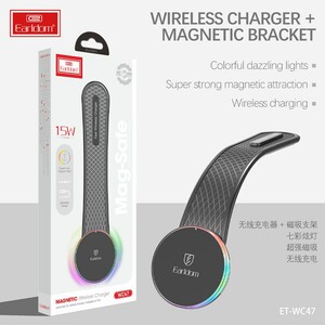 هولدر و شارژر وایرلس 15 وات ارلدام ET-WC47