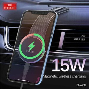 هولدر و شارژر وایرلس 15 وات ارلدام ET-WC47