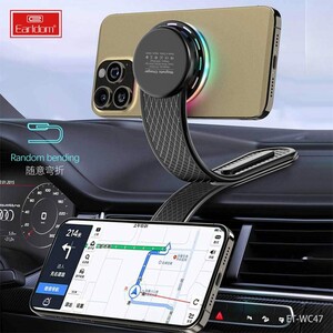 هولدر و شارژر وایرلس 15 وات ارلدام ET-WC47