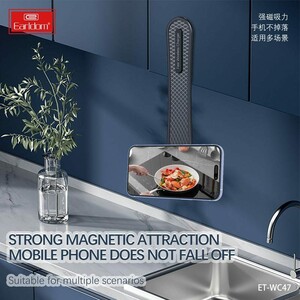 هولدر و شارژر وایرلس 15 وات ارلدام ET-WC47