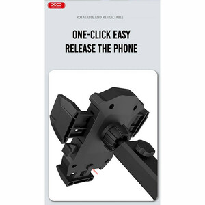 هولدر داشبوردی ایکس او XO-C76