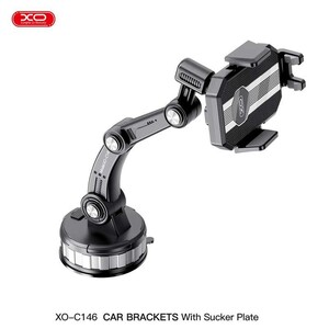 هولدر داشبوردی ایکس او XO-C146