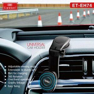 هولدر داشبوردی ارلدام ET-EH74