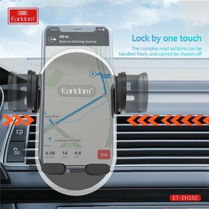 هولدر داشبوردی ارلدام ET-EH192