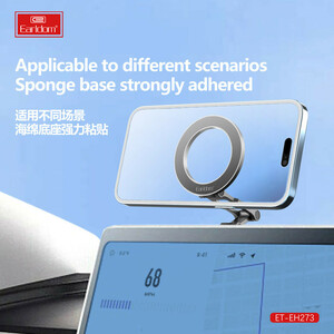 هولدر داشبوردی ارلدام ET-EH273