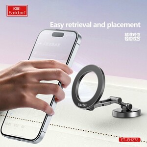 هولدر داشبوردی ارلدام ET-EH273