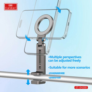 پایه نگهدارنده گوشی موبایل و تبلت ارلدام ET-EH268