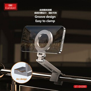 پایه نگهدارنده گوشی موبایل و تبلت ارلدام ET-EH268