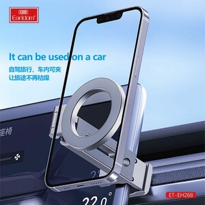 پایه نگهدارنده گوشی موبایل و تبلت ارلدام ET-EH268