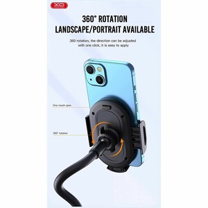 هولدر جا لیوانی ایکس او XO-C105