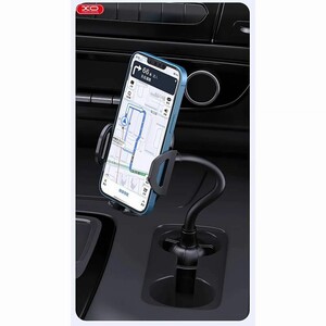 هولدر جا لیوانی ایکس او XO-C105