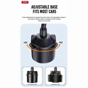 هولدر جا لیوانی ایکس او XO-C105