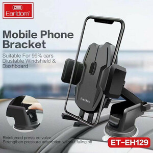 هولدر داشبوردی ارلدام ET-EH129