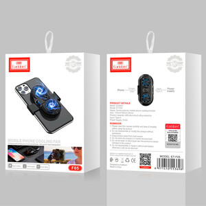 فن خنک کننده گوشی Earldom ET-F05