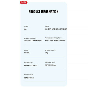 هولدر دریچه ای ایکس او XO-C82