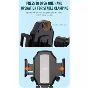 هولدر دریچه ای ایکس او XO-C112