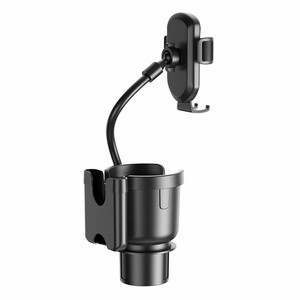 هولدر جا لیوانی ایکس او XO-C140