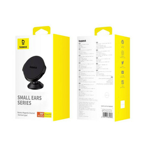 هولدر داشبوردی باسئوس Small Ears Series C40141403113-00