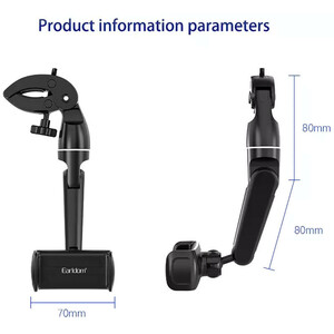 هولدر آینه ای ارلدام ET-EH178