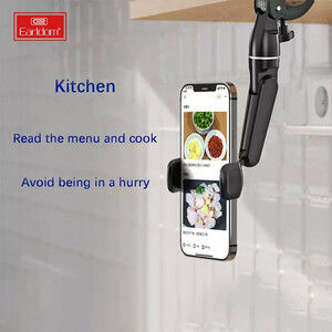 هولدر آینه ای ارلدام ET-EH178