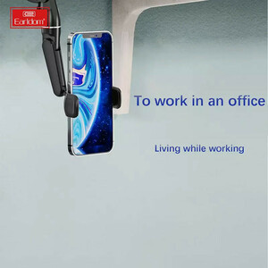 هولدر آینه ای ارلدام ET-EH178