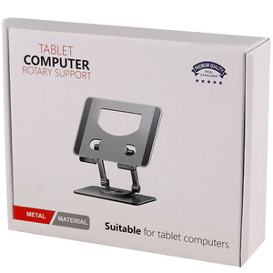 هولدر رومیزی کول کلد P2028