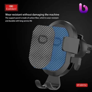 هولدر دریچه ای ارلدام ET-EH152