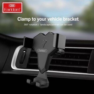 هولدر دریچه ای ارلدام ET-EH89