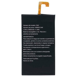 باتری موبایل اورجینال کاترپیلار Cat S40