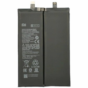 باتری موبایل اورجینال شیائومی Xiaomi BM52
