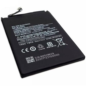 باتری موبایل اورجینال شیائومی Xiaomi BN52