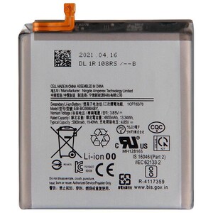 باتری موبایل اورجینال سامسونگ Samsung Galaxy S21 Ultra BG998ABY