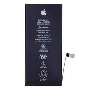 باتری موبایل اورجینال آیفون Apple iPhone 8