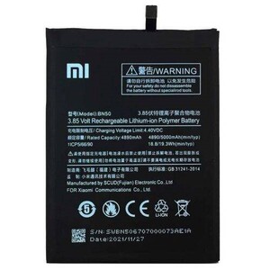باتری موبایل اورجینال شیائومی Xiaomi BN50