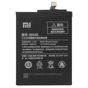 باتری موبایل اورجینال شیائومی Xiaomi Redmi 4 Prime BN40