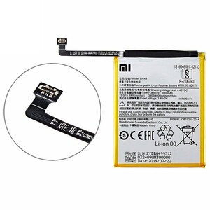 باتری موبایل اورجینال شیائومی Xiaomi BN49