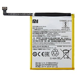 باتری موبایل اورجینال شیائومی Xiaomi BN49
