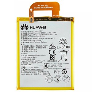 باتری موبایل اورجینال هواوی Huawei Nexus 6P HB416683ECW