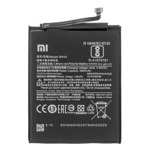باتری موبایل اورجینال شیائومی Xiaomi Redmi Note 7 BN4A