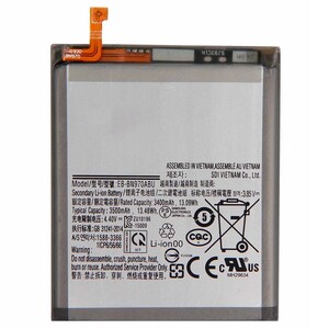باتری موبایل اورجینال سامسونگ Samsung Galaxy Note 10 BN970