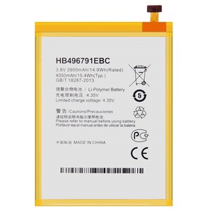 باتری موبایل اورجینال هواوی Huawei Ascend Mate 1 HB496791EBC