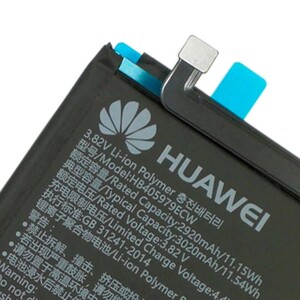 باتری موبایل اورجینال هواوی Huawei Y5 2017 HB405979