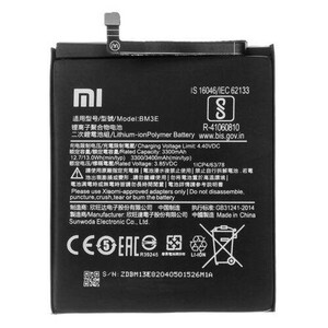 باتری موبایل اورجینال شیائومی Xiaomi Mi 8 BM3E