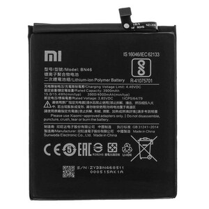 باتری موبایل اورجینال شیائومی Xiaomi BN46